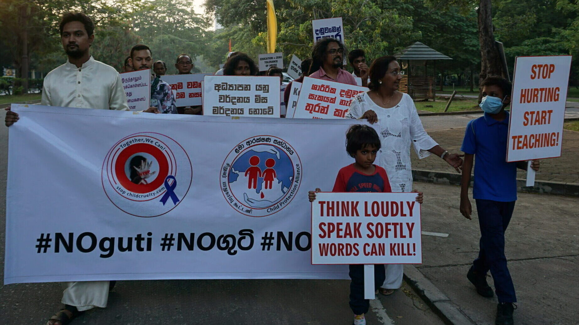 Protest rally demanding action on child protection